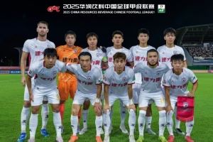 FULL TIME 🔺中甲第17轮，陕西联合客场0-2不敌定南赣联