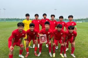 青少年精英联赛决赛第一阶段，上海海港U17队战胜广东广州豹