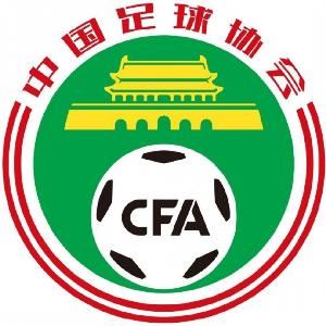 备战U17亚预赛!U16国足集训名单:万项、邝兆镭入选 泰山6人在列